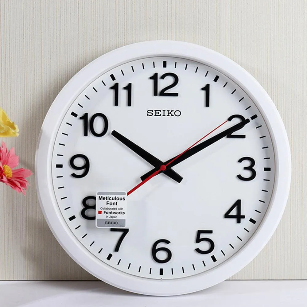 Seiko Decorator Wall Clock QXA732W