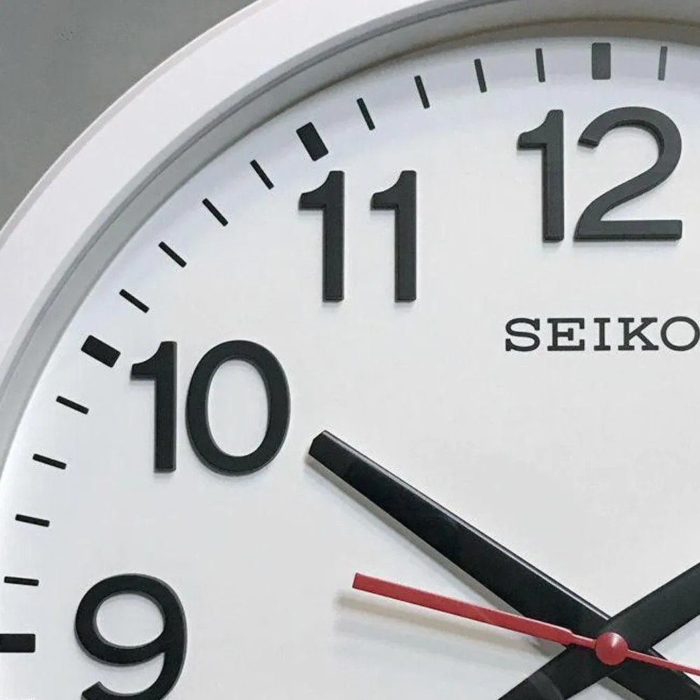 Seiko Decorator Wall Clock QXA732W